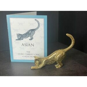 Franklin Mint Curio Cabinet Cats Asian Brass Stretching Figurine Vintage 1986